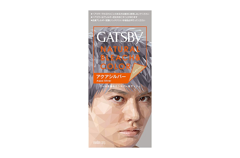 6～10個仕掛ける まとめ買い株式会社マンダム ギャツビー ナチュラルブリーチカラー アクアシルバー 1剤35g・2剤70ml