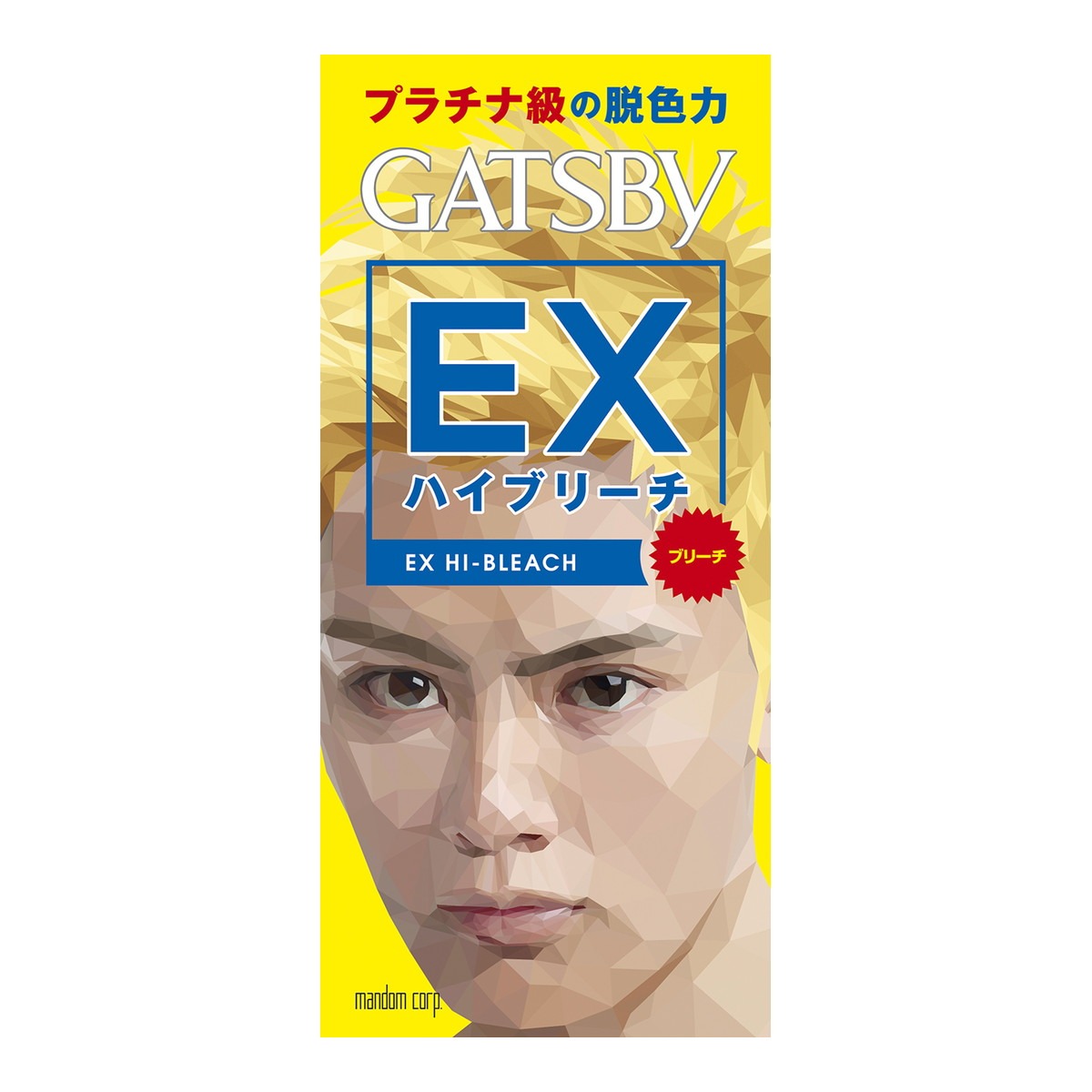 6～10個仕掛ける まとめ買い株式会社マンダム ギャツビー EXハイブリーチ