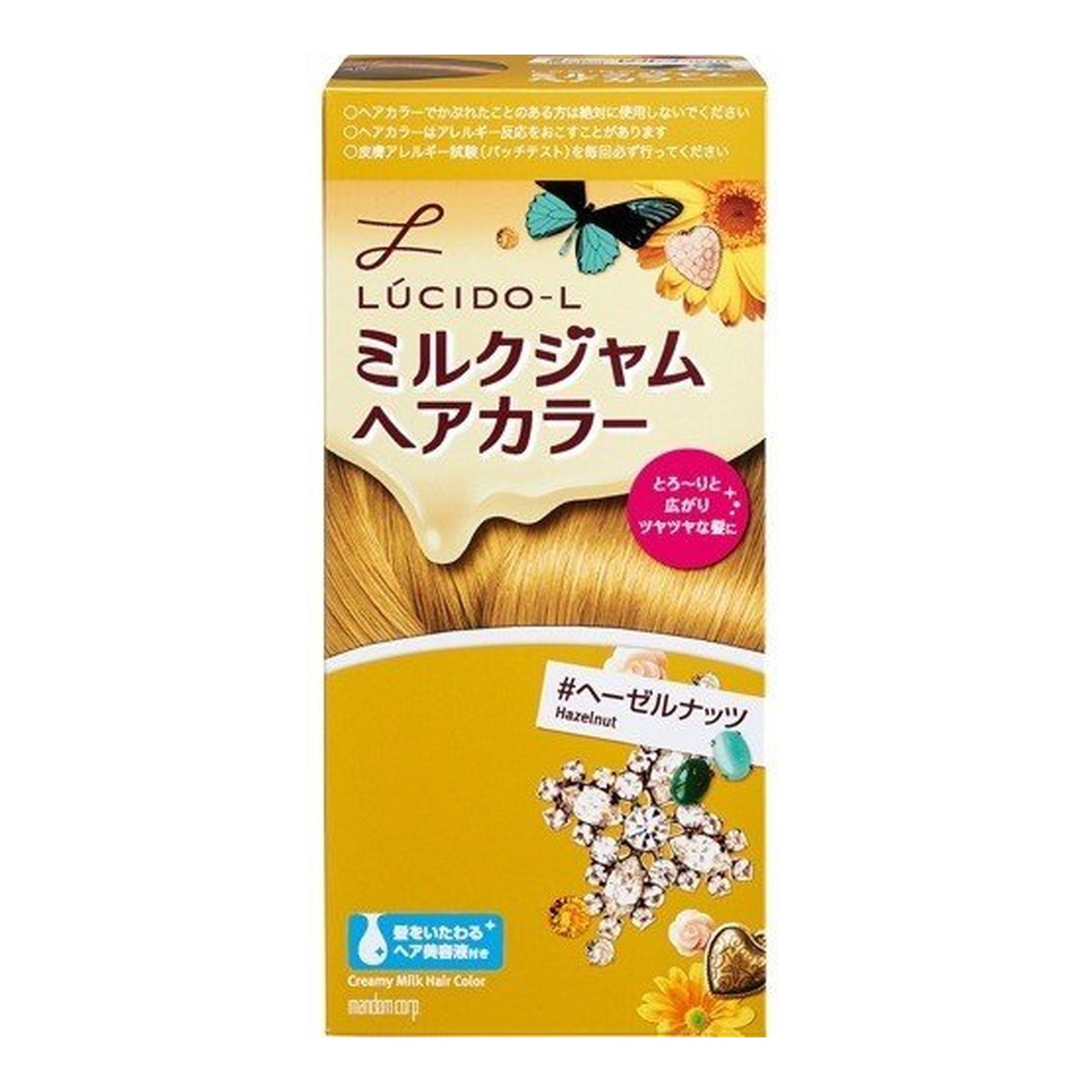 6～10個仕掛ける まとめ買いマンダム ルシードエル ミルクジャムヘアカラー ヘーゼルナッツ 髪の毛色合い40g・OXお水80ml・アフター色合い美容液5g