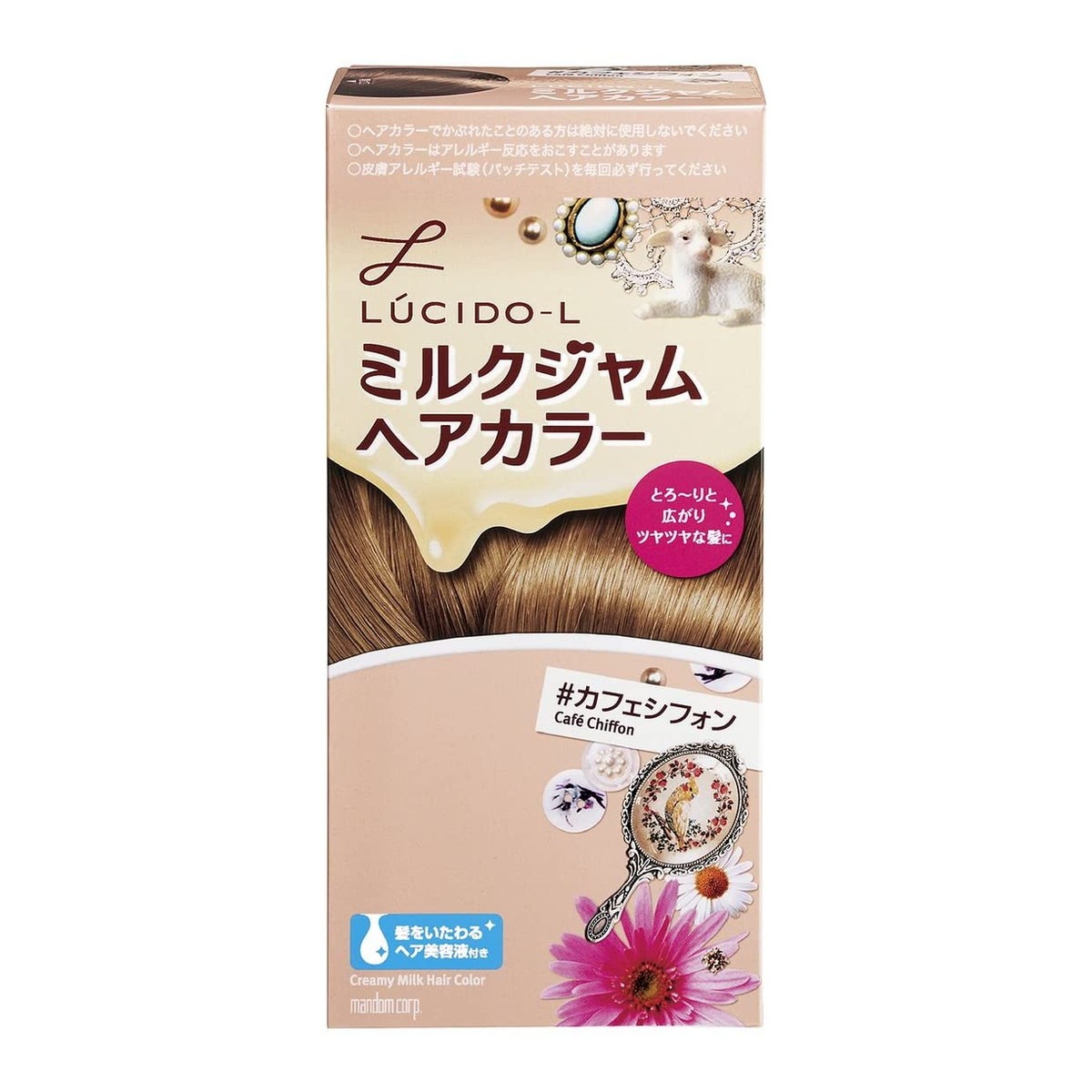 6～10個セット まとめ買い マンダム ルシードエル ミルクジャムヘアカラー カフェシフォン 1剤40g＋2剤80ml＋美容液5g