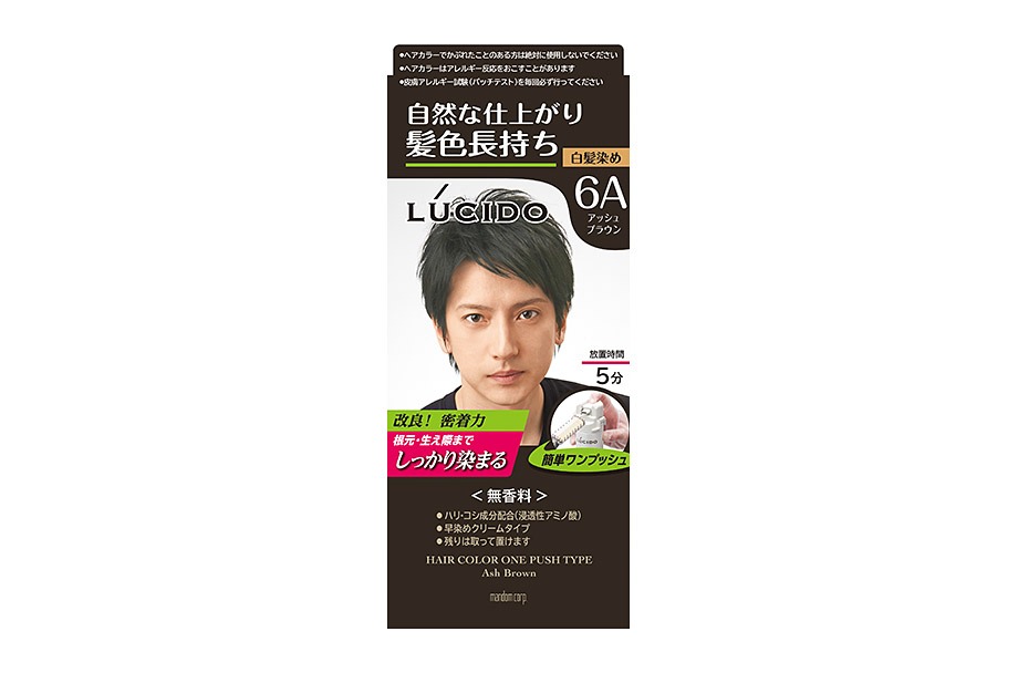 6～10個仕掛ける まとめ買いルシード ワンプッシュケアカラー アッシュブラウン  50g+50g