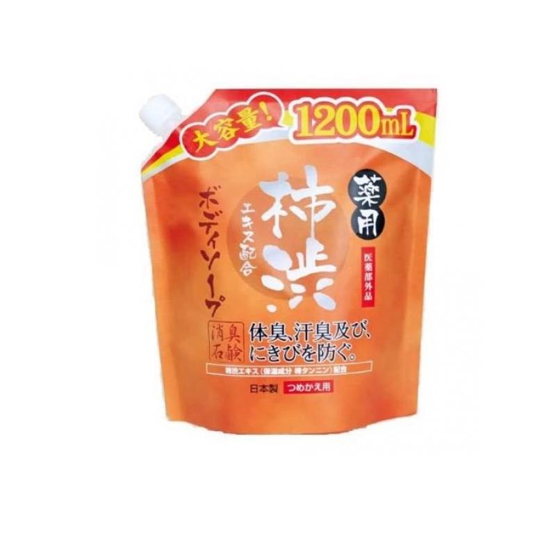 6～10個セット まとめ買い マックス 薬用柿渋ボディソープ 詰め替え用 大容量 1200mL
