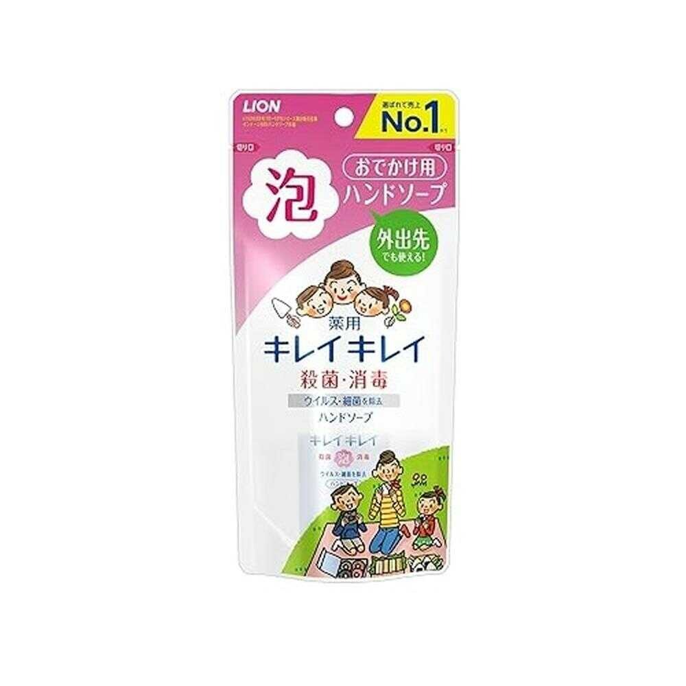 6～10個セット まとめ買い ライオン株式会社 ライオン キレイキレイ 薬用 泡ハンドソープ 携帯用 50ml