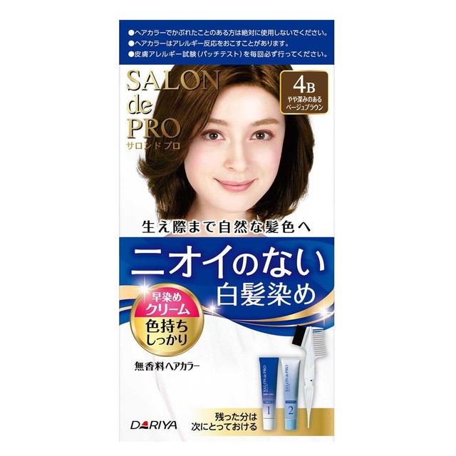 6～10個仕掛ける まとめ買いダリヤ サロンドプロ 無芳ばしさ髪の毛色合い 早染め皮膚軟化剤 4B やや奈落の底のあるベージュ赤銅色 1剤40g+2剤40g
