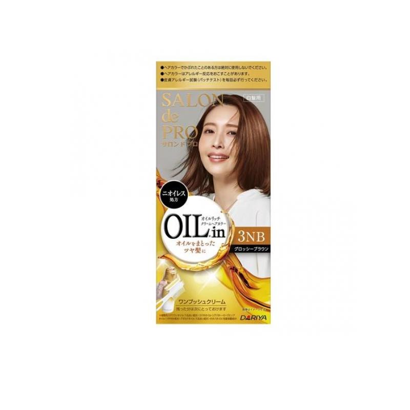 6~10個セット まとめ買い サロンドプロ 白髪染め オイルリッチクリームヘアカラー 3NB グロッシーブラウン