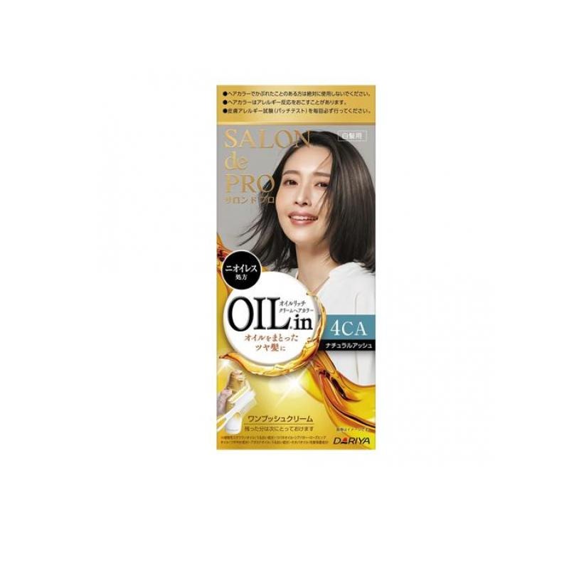 6～10個仕かける まとめ買いダリヤ サロンドプロ オイルリッチクリームヘアカラー 4CA ナチュラルアッシュ 1剤56g＋2剤44g ヘアケア・スタイリング-白髪染め