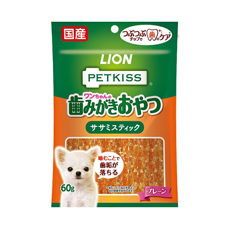 6～10個仕掛ける まとめ買い百獣の王愛玩動物株式会社 百獣の王 愛玩動物口吸い 壱お父ちゃんの歯磨きお兄ちゃん ササミスティック 草片入り口・入口 60g