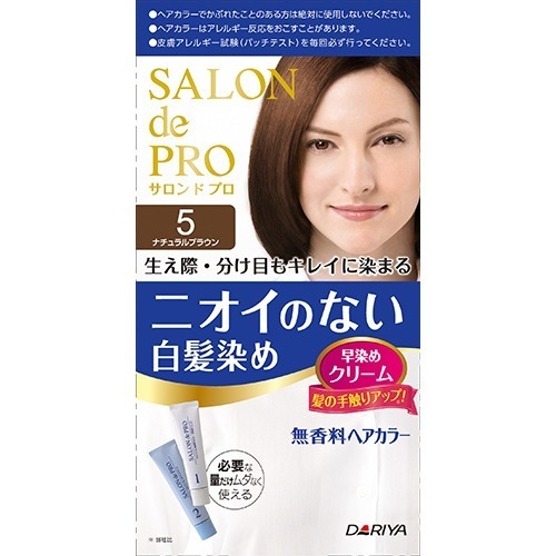 6～10個セット まとめ買い ダリヤ サロンドプロ 無香料ヘアカラー 早染めクリーム 5 ナチュラルブラウン 40g(1剤) + 40g(2剤)
