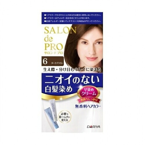 6～10個仕掛ける まとめ買いサロンドプロ 無芳ばしさ髪の毛色合い 早染め皮膚軟化剤6 うす暗い赤銅色