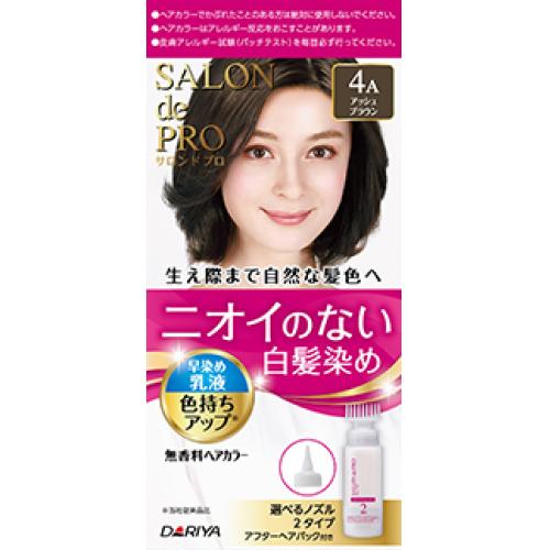 6～10個セット まとめ買い ダリヤ サロンドプロ 無香料ヘアカラー 早染め乳液4A アッシュブラウン 1剤50g・2剤50ml・アフターヘアパック15g