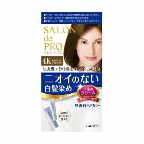 6～10個仕掛ける まとめ買いダリヤ サロンドプロ 無芳ばしさ髪の毛色合い 早染め皮膚軟化剤4K 栗色がかった点火装置赤銅色 1剤40g・2剤40g