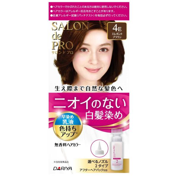 6～10個仕掛ける まとめ買いダリヤ サロンドプロ 無芳ばしさ髪の毛色合い 早染め乳状液4E エレガントブラウン 1剤50g・2剤50ml・アフターヘアパック15g