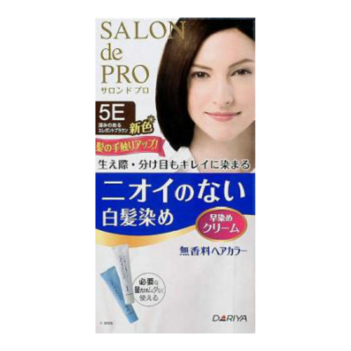 6～10個仕掛ける まとめ買いダリヤ サロンドプロ 無芳ばしさ髪の毛色合い 早染め皮膚軟化剤 5E 奈落の底のあるエレガントブラウン 1剤40g・2剤40g