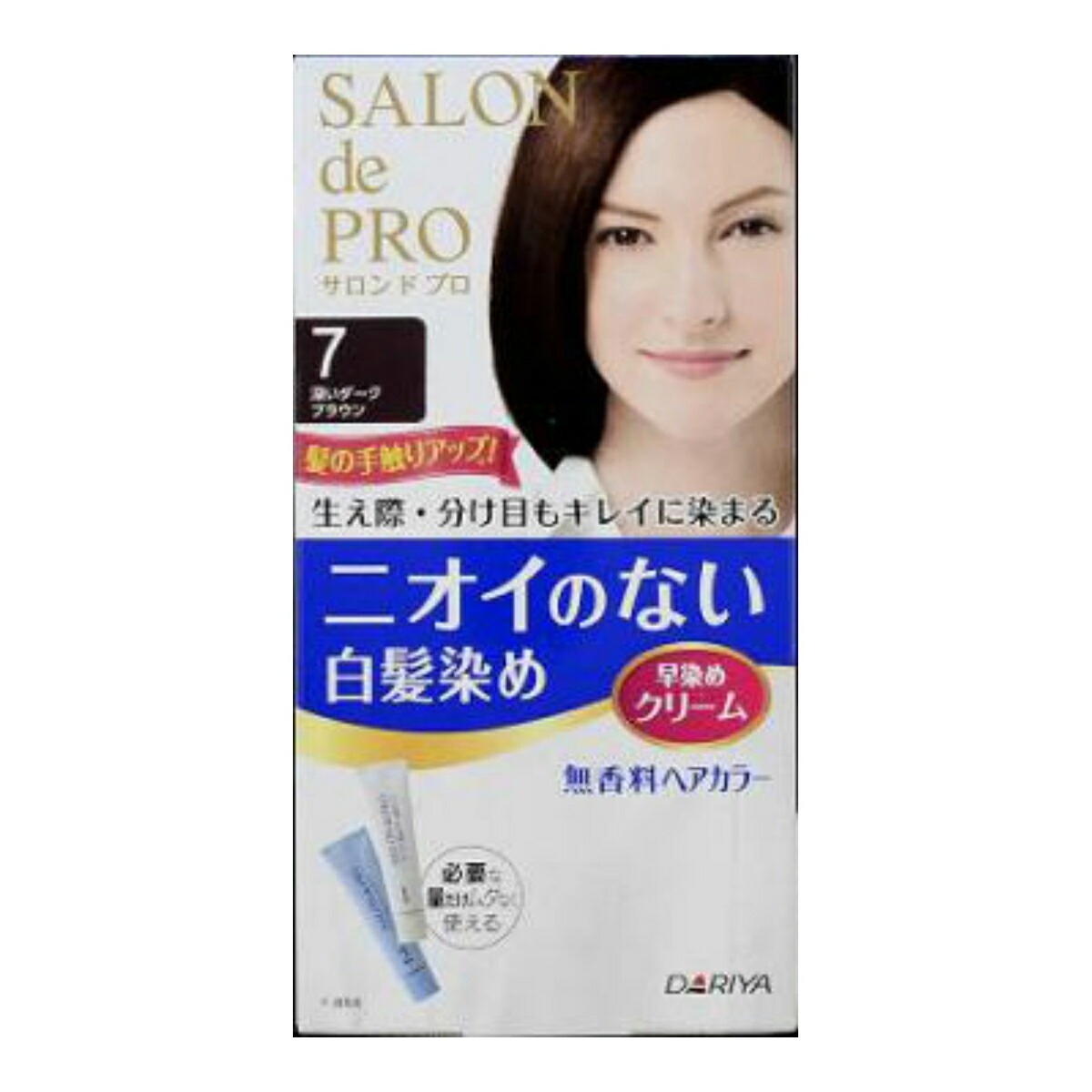 6～10個仕掛ける まとめ買いダリヤ サロンドプロ 無芳ばしさ髪の毛色合い 早染め皮膚軟化剤 7 奥行きのあるうす暗い赤銅色 1剤40g・2剤40g