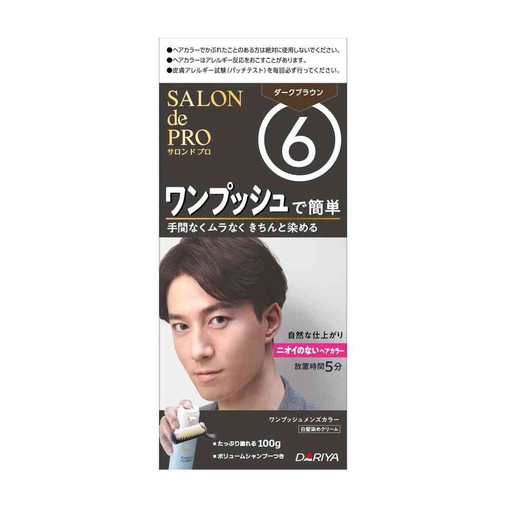 6～10個書き割り まとめ買いダリヤ サロンドプロ ワンプッシュメンズカラー 6 暗然たる赤銅色 1剤50g・2剤50g・音の大きさシャンプー10mL