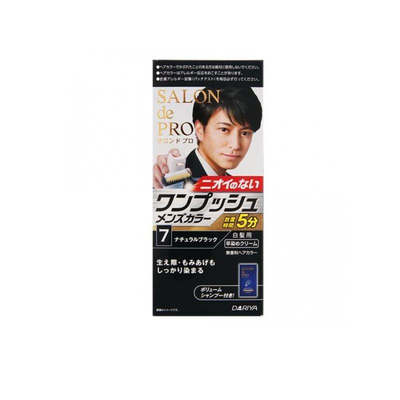 6～10個書き割り まとめ買いダリヤ サロンドプロ ワンプッシュメンズカラー 7 自然的黒いこと 1剤50g・2剤50g・音の大きさシャンプー10mL