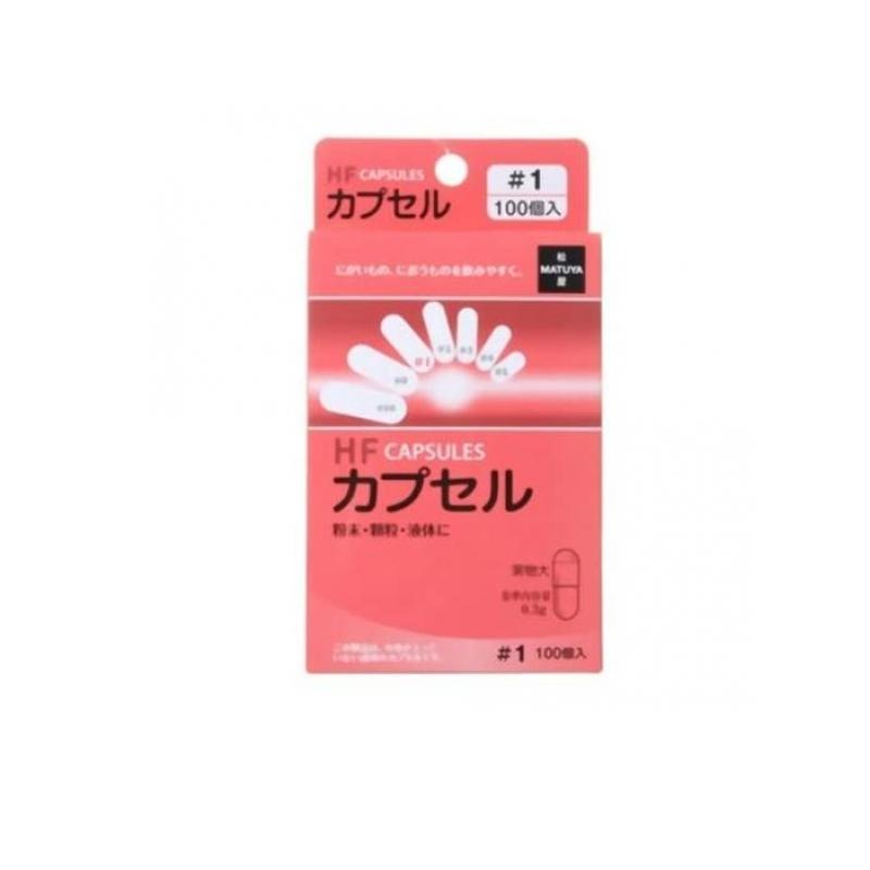 6～10個書き割り まとめ買い松屋 HF宇宙カプセル 1号 100個入 100個