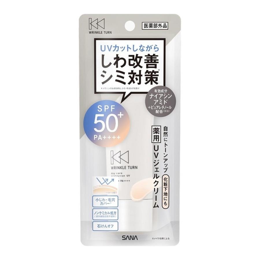 6～10個書き割り まとめ買い常盤薬品工業 サナ リンクルターン 薬用デイケアプロテクションＵＶ サクラ色ベージュ 40g