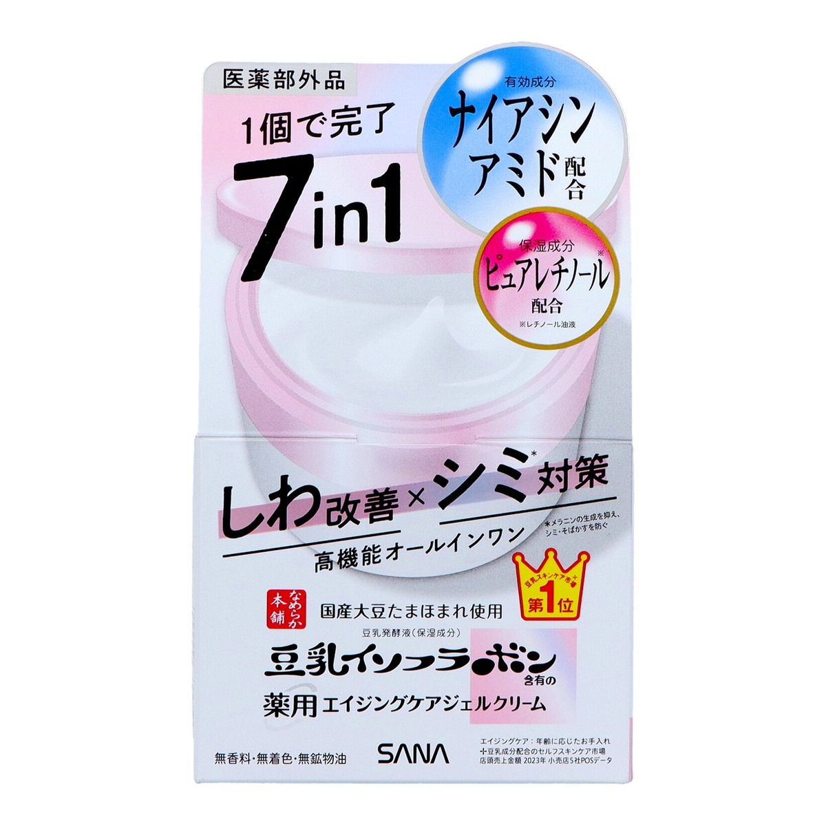 6～10個セット まとめ買い常盤薬品工業 なめらか本舗 薬用リンクルジェルクリーム ホワイト 100g｜NicoBase 10,189円