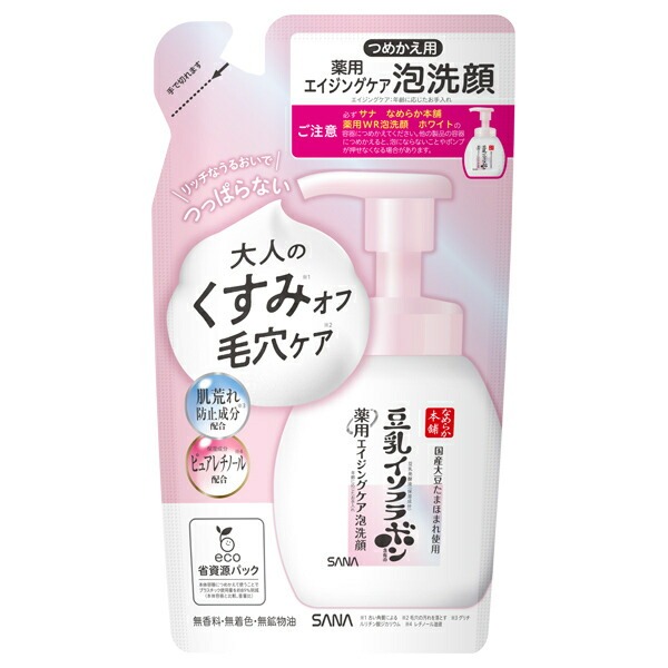 6～10個仕掛ける まとめ買い常盤薬品工業 サナ 肌理細か本舗 薬用ＷＲ泡洗顔 白いこと つめかえ用 180ml