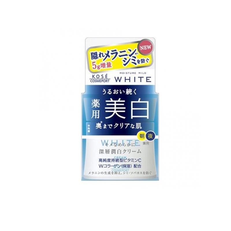 6～10個セット まとめ買いコーセーコスメポート モイスチュアマイルド ホワイトクリーム 55g｜NicoBase