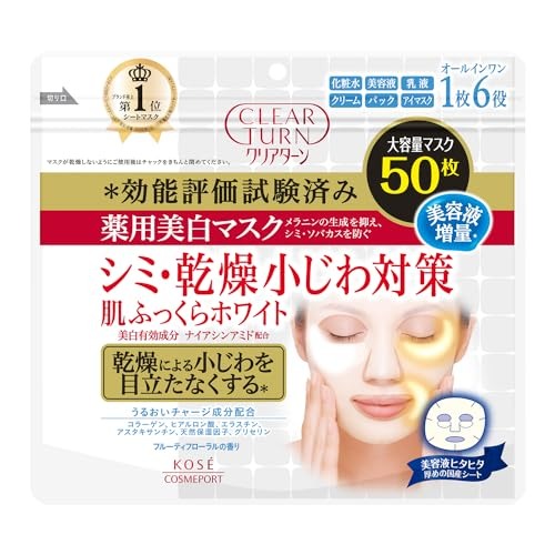 6～10個仕掛ける まとめ買いコーセーコスメポート せつ然たる曲がること 薬用美白 肌白いこと 恍ける 50枚