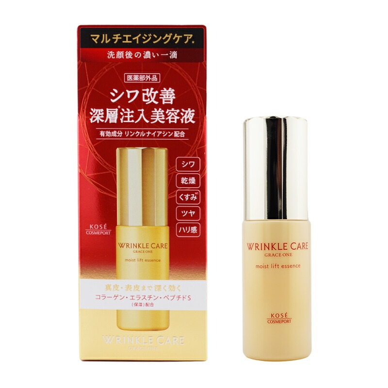 6～10個セット まとめ買いコーセーコスメポート株式会社 コーセーコスメポート グレイスワン リンクルケア モイストリフト エッセンス 50ml｜NicoBase
