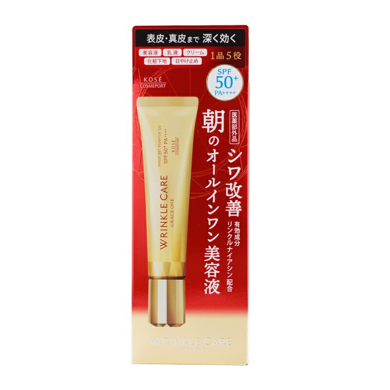 6～10個仕掛ける まとめ買いKOSE コーセー 薄墨色白鳥 リンクルケア モイストジェルエッセンス UV 40g