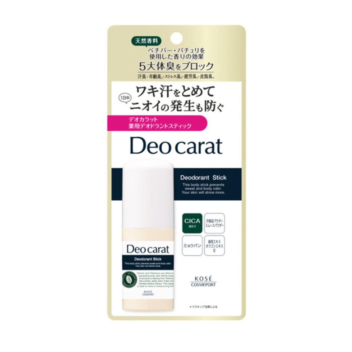 6～10個仕掛ける まとめ買いコーセーコスメポート デオカラット 薬用デオドラントスティック 20g