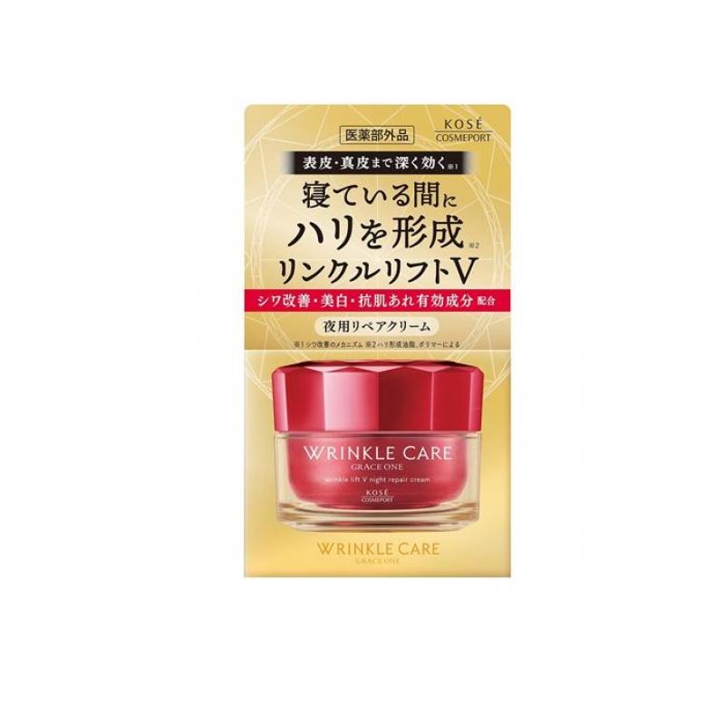 6～10個書き割り まとめ買いコーセー（KOSE） 薄墨色白鳥 リンクルケア リンクルリフトV ナイトリペアクリーム 50g