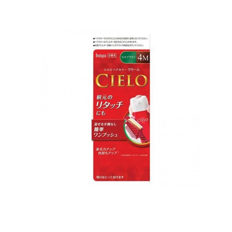 6～10個セット まとめ買い ホーユー シエロ ヘアカラーEX クリーム4M モカブラウン 40g＋40g