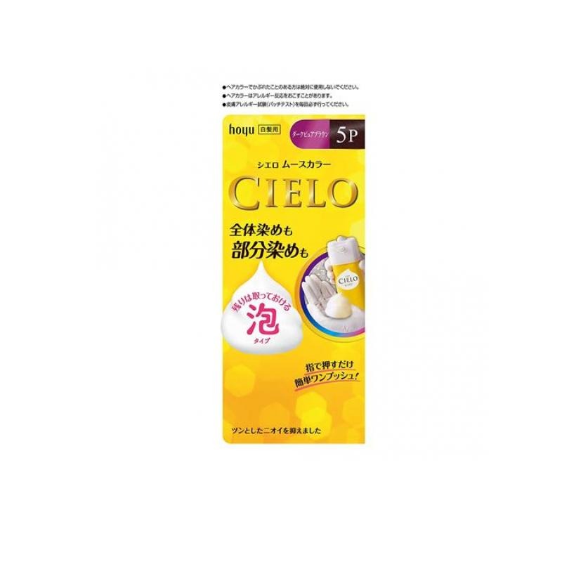 6～10個仕掛ける まとめ買いホーユー シ猥りがましい ヘアムース色合い 5P ダークピュアブラウン 50g＋50g