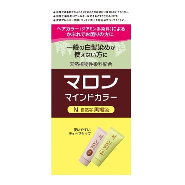 6～10個セット まとめ買い ヘンケルジャパン株式会社 マロン マインドカラー N 自然な黒褐色 140g