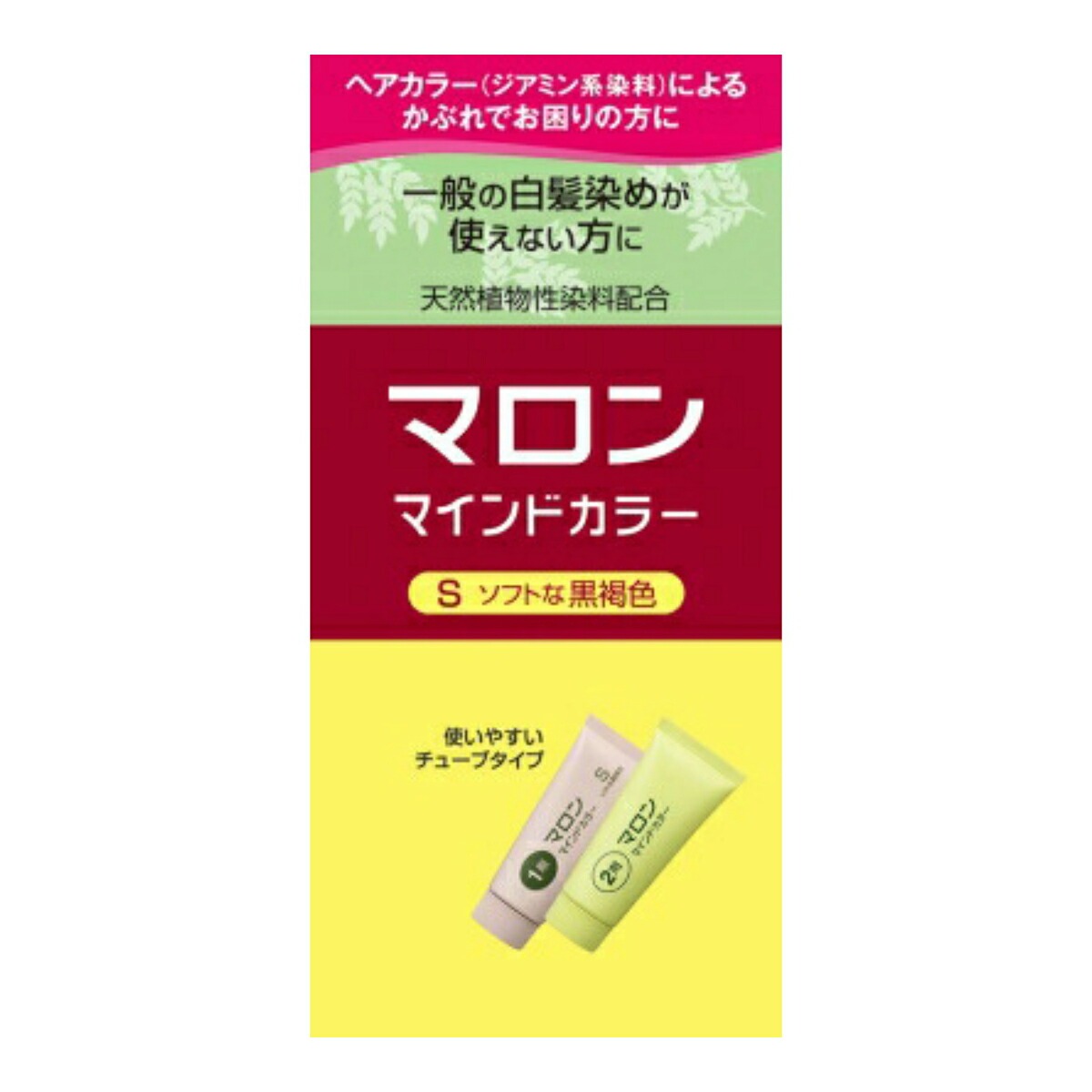 6～10個セット まとめ買い ヘンケルジャパン株式会社 マロン マインドカラー S ソフトな黒褐色 140g