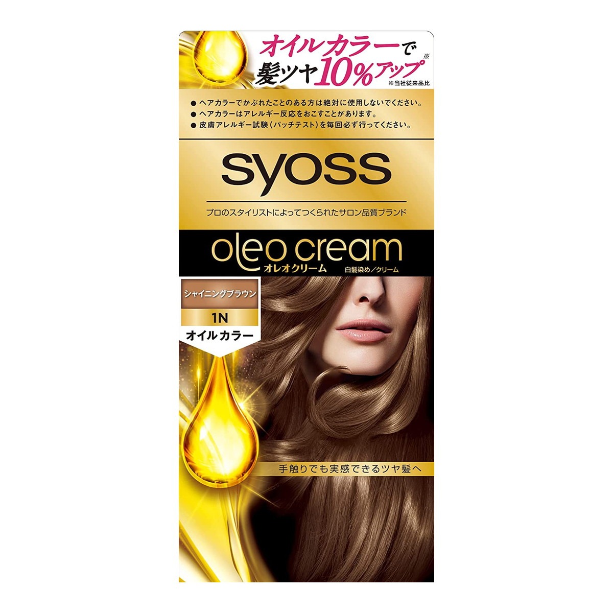 6～10個仕掛ける まとめ買いヘンケル 犀牡 syoss オレオクリーム 髪の毛色合い １Ｎ シャイニングブラウン