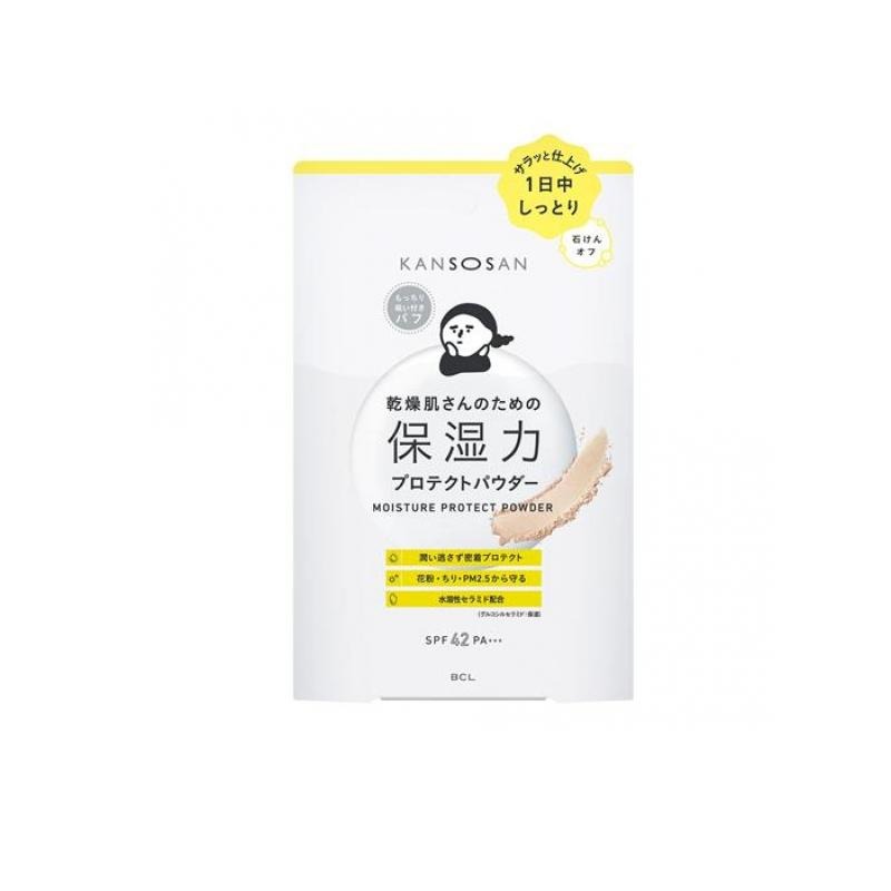 6～10個仕掛ける まとめ買いかわき切るさん 保湿力防護黒色火薬 10g