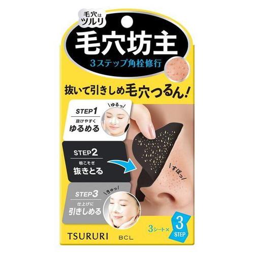 6～10個セット まとめ買い 株式会社スタイリングライフ・ホールディングス BCLカンパニー BCL ツルリ トータルケアパック 3回分