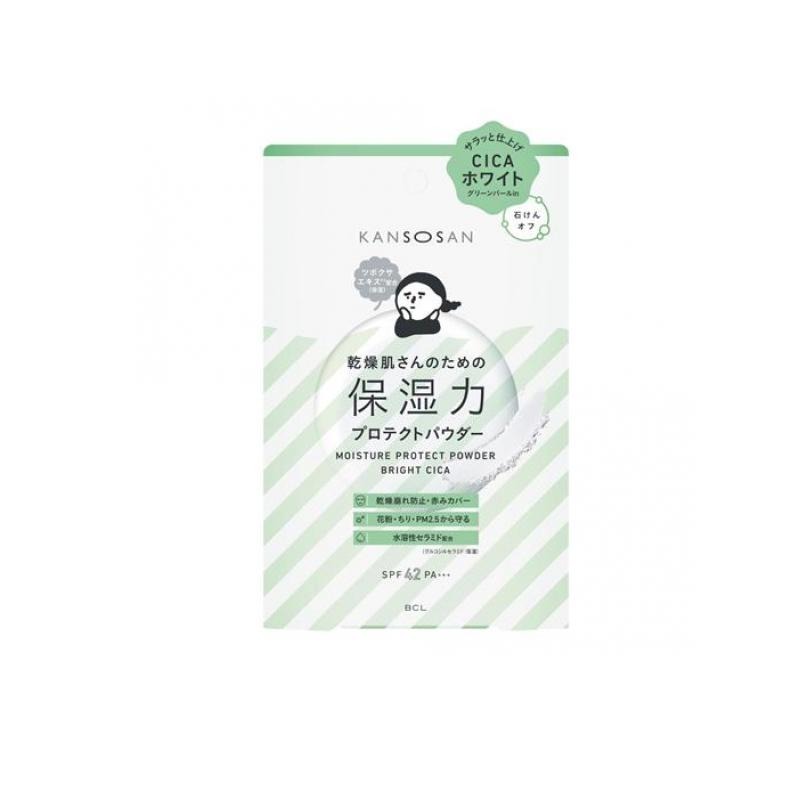6～10個仕掛ける まとめ買いスタイリング生存期間・ホールディングス BCL相手 KANSOSAN かわき切るさん 保湿力防護黒色火薬 ブライトシカ 10g