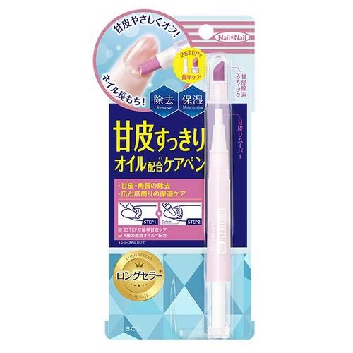 6～10個セット まとめ買い 株式会社スタイリングライフ・ホールディングス BCLカンパニー ネイルネイル キューティクルケアペン 1.7g