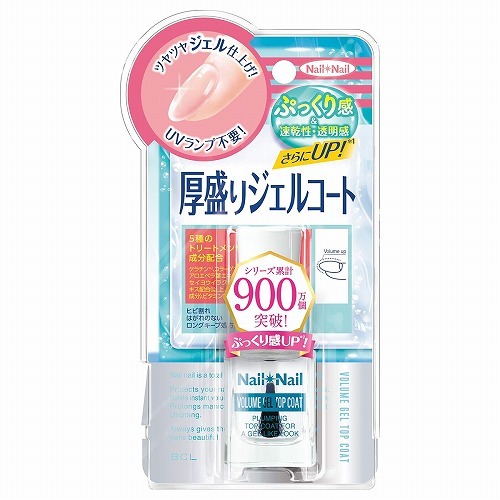 6～10個書き割り まとめ買い株式会社スタイリング生命現象・ホールディングス BCL商会 ネイルネイル ボリュームジェルトップコート N 10ml