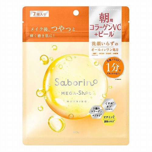 6～10個セット まとめ買い 株式会社スタイリングライフ・ホールディングス Saborino サボリーノ メガショット 朝用ツヤピールマスク CC 7枚入