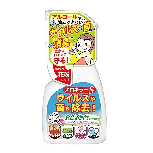 6～10個セット まとめ買い インターコスメ ノロキラーS 400mL