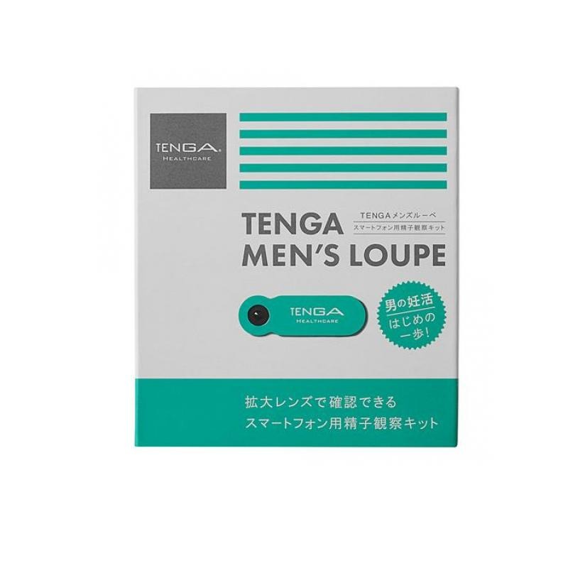 6～10個セット まとめ買い TENGAヘルスケア TENGA テンガ メンズルーペ 観察キット 1組入