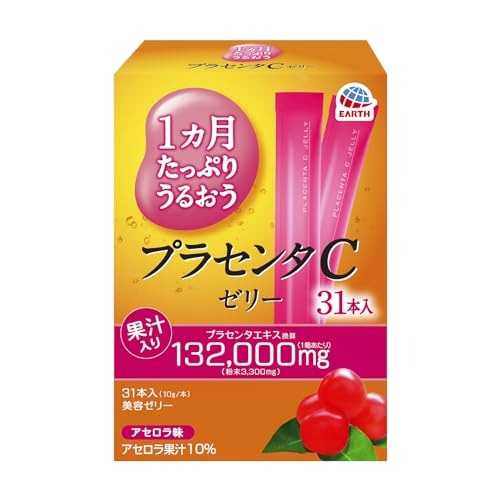 6～10個仕掛ける まとめ買いアース製薬 1カ月たっぷりうるおう プラセンタC ゼラチン アセロラ味 31本入 31本