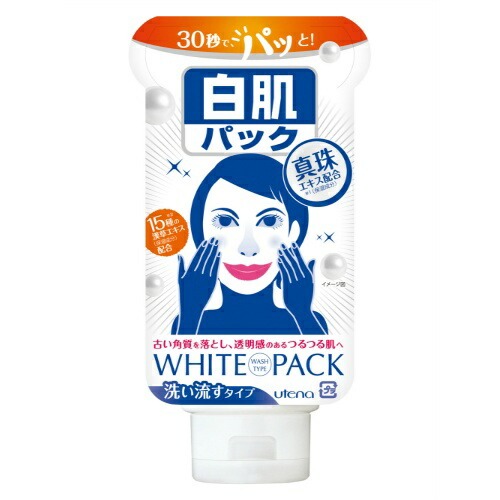 6～10個セット まとめ買い 株式会社ウテナ 白肌・肌色シリーズ ウテナ 白肌すっきりパック 洗い流すタイプ 140g