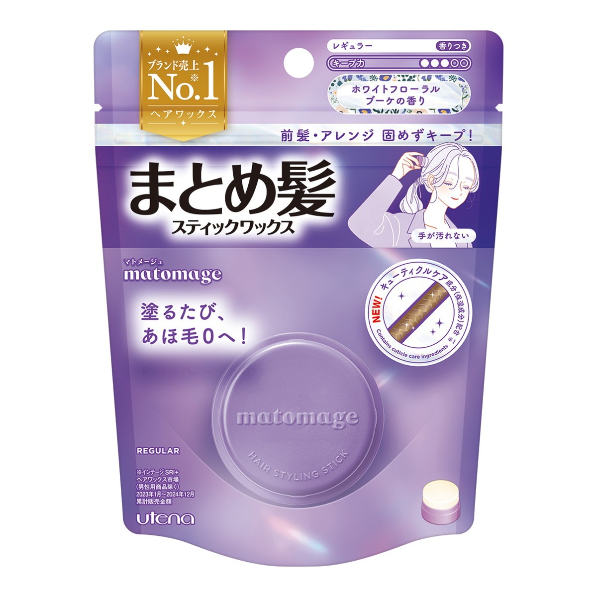6～10個仕掛ける まとめ買い株式会社ウテナ マトメージュ まとめ髪突っ支い棒 レギュラー ホワイトフローラルブーケの芳ばしさ 13g