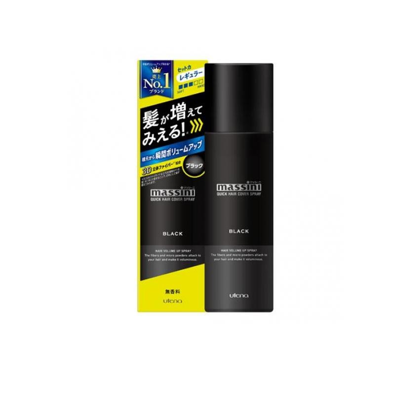 6～10個仕掛ける まとめ買い株式会社ウテナ 白肌続きもの ウテナ 白肌すっきり容器に並べる 140g