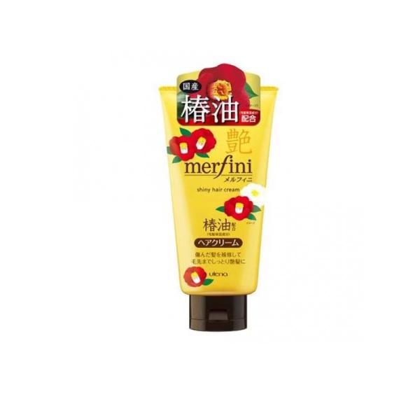 6～10個書き割り まとめ買いウテナ メルフィニ モイストミルキィクリームＴ １５０Ｇ 150g