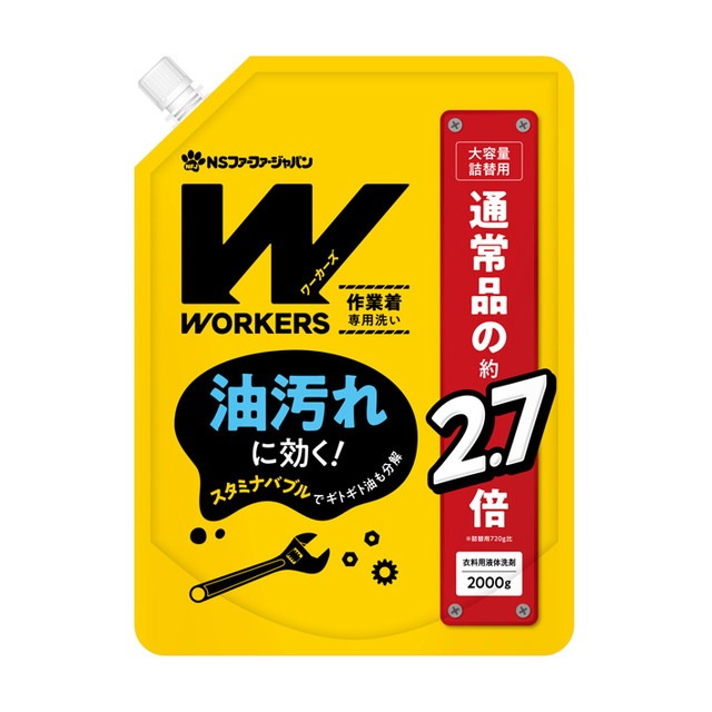 最短翌日お届け  【MP3MBHB0NP1】 限定デザイン