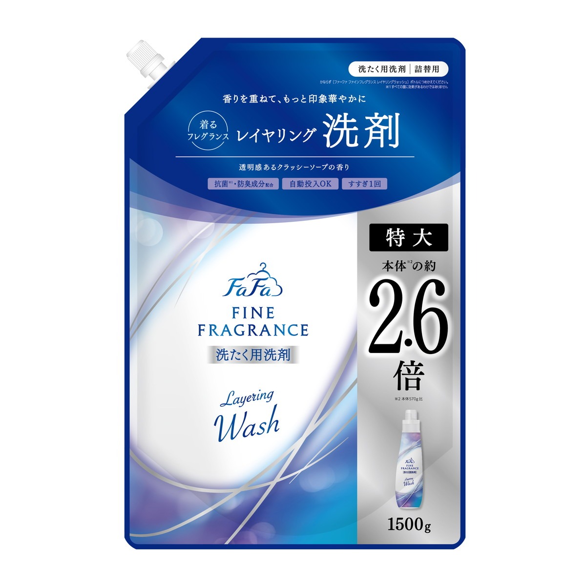 今季注目 在庫あり M1N8BEC5ICS [M1N8BEC5ICS]